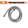 1.5M hose