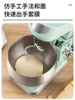 Chef machine household small multi-function dough mixer whipping cream mixing table commercial fully automatic dough kneading 3