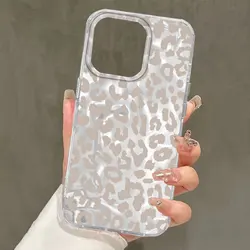 Pink Leopard Print Girls Phone Case - Stylish and Durable Cover for Honor 400 Smart 4G (JGsb - Ybaowt76)