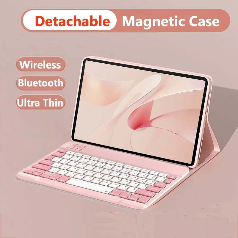 Magnetic Keyboard Case