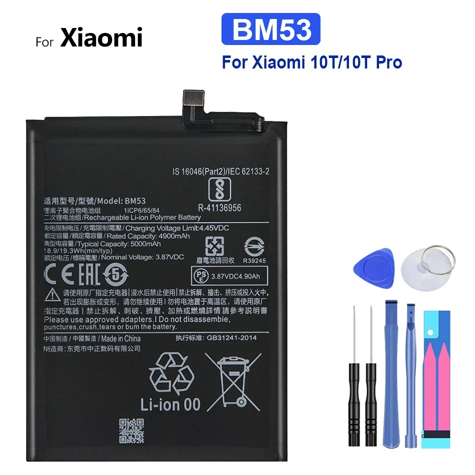 Сменный аккумулятор BM53 для Xiaomi 10T Pro 10tpro 5000