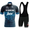 Men's Cycling Suit TREK Costume Bike Mtb Set Male Clothing Man Laser Cut Jerseys Shirt Pants Jersey Sets to Dress Tricuta Bib 3