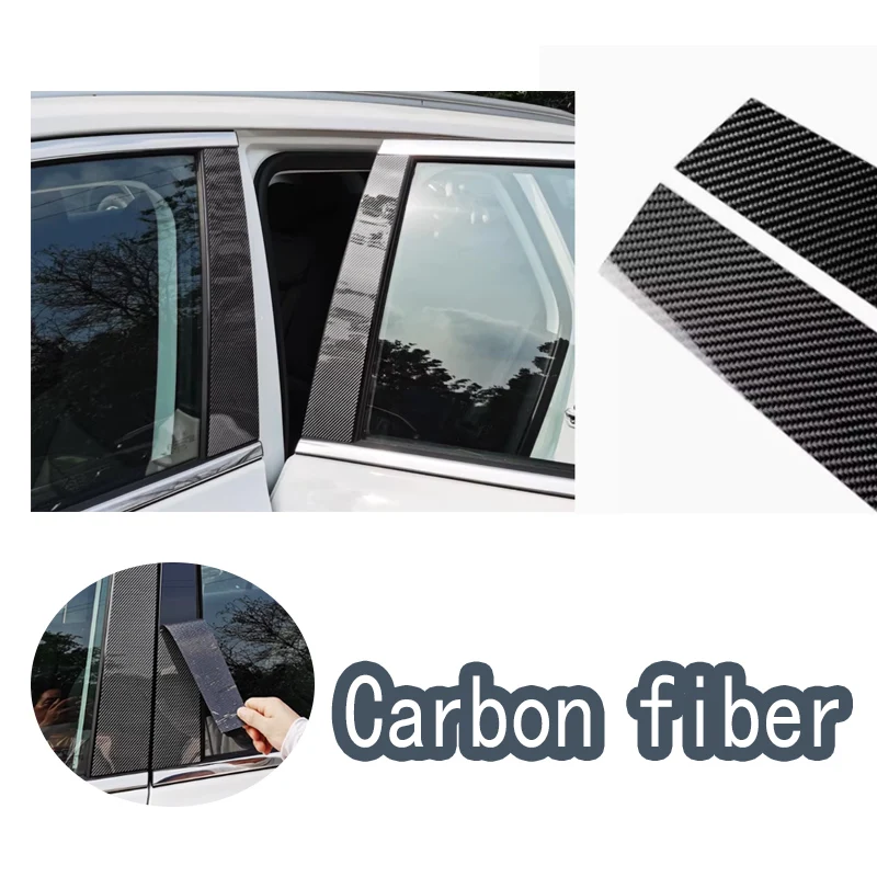 Carbon Fiber