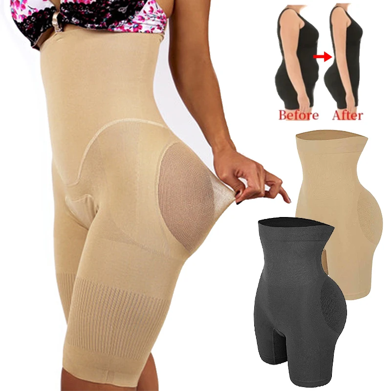Butt Lifter Control Panties For Women MISS MOLY Seamless Waist Slimming Underwear Lingeries Sexy Hip Enhance Body Shaper Corsets