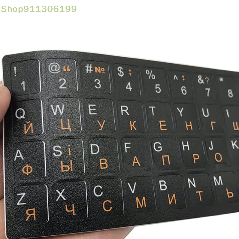 Ukraine Language Ukrainian Keyboard Sticker Durable Alphabet Black Background For PC Laptop Accessorie Computer Keyboard