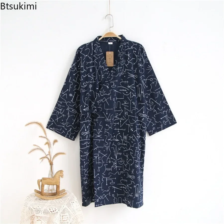 2024 Men's Pajamas Robes Cotton Half Sleeve Blue White Colors Leaves Printing Summer Men's Bathrobe Jacquard Pajamas Men Clothes