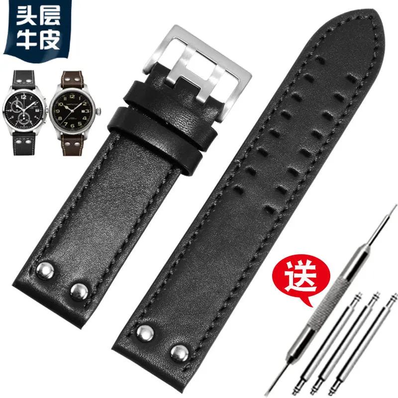 Premium Leather Watch Strap for Men's Timepieces - Fits Hamilton Khaki Aviation Series