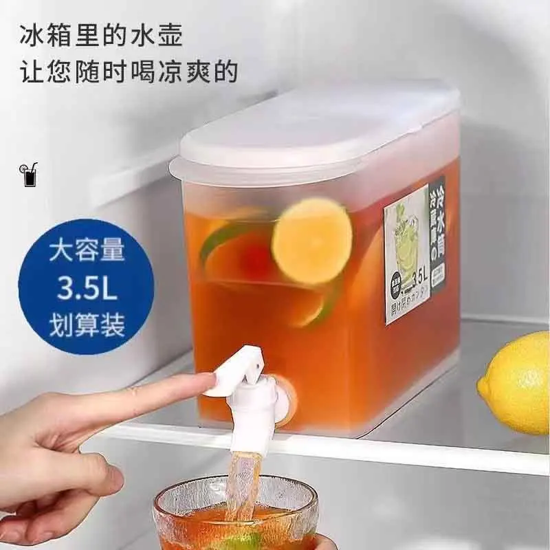

2pcs Icebox Plastic Cold Water Bottle With Tap Cold Drink Beverage Bucket Large Capacity White Kettle