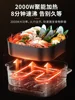6L Electric Hot Pot Household Multi-function Electric Frying Pan Noodle Cooker Electric Frying Pan 3