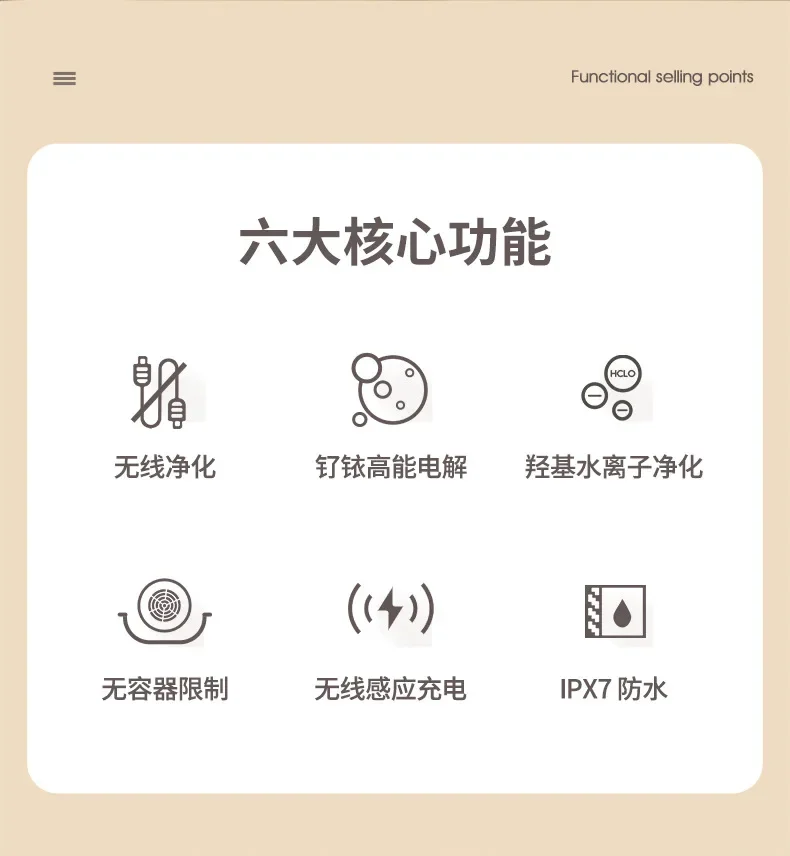 Wireless Vegetable Purifier Washing Machine Home Fruit Cleaner Pesticide Remover Food Washer Kitchen Gadget 6