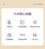 Wireless Vegetable Purifier Washing Machine Home Fruit Cleaner Pesticide Remover Food Washer Kitchen Gadget 6