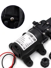  DC 12V 130PSI 6L/Min Water High Pressure Diaphragm Water Pump Self Priming Pump Automatic Switch 