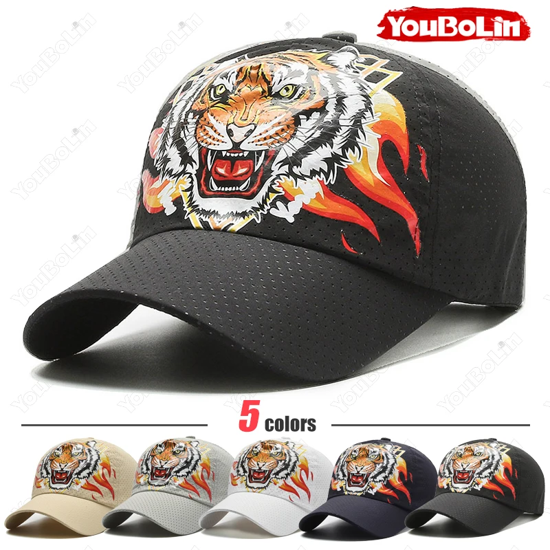 Tiger Print Baseball Cap Women Quick Dry Mesh Sun Hat Outdoor_voghion.com