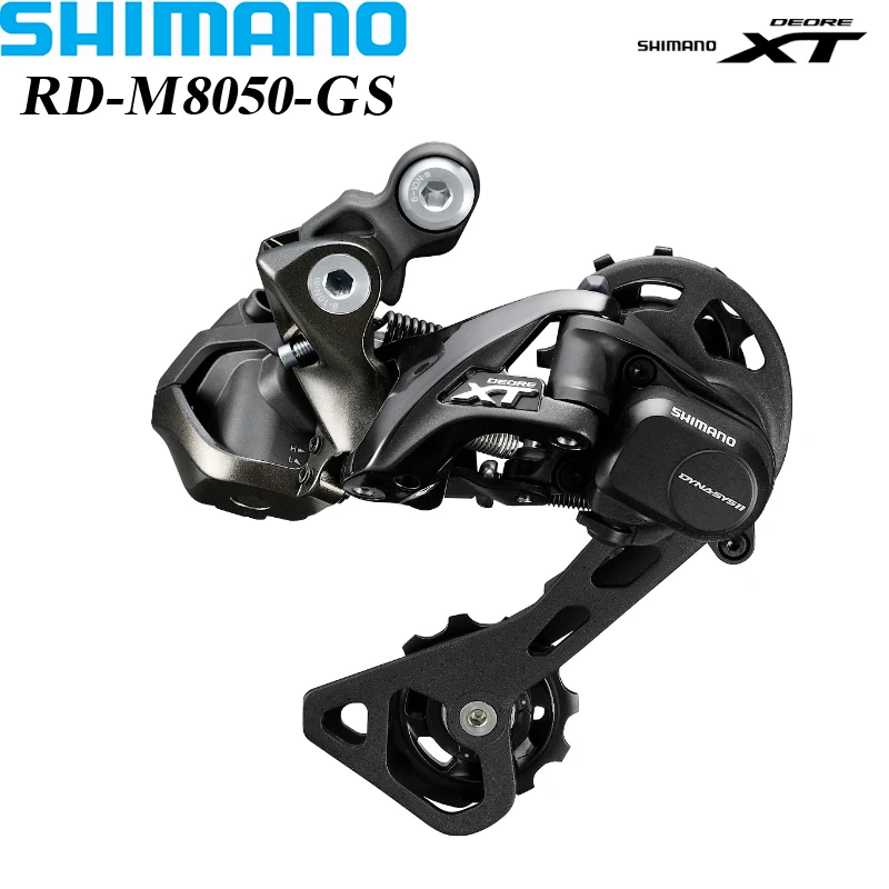 シマノ DEORE XT M8050 DI2 右シフタースイッチミディアムケージ