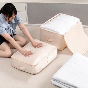 압축 이불 보관 가방, 대용량 옷장 캐비닛 정리함, 접이식 이불 베개 담요, 압축 보관 파우치