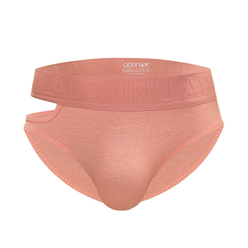 Asymmetric Design Triangle Pants Men's Underwear Low Rise Cotton Sports Shorts 3PCS