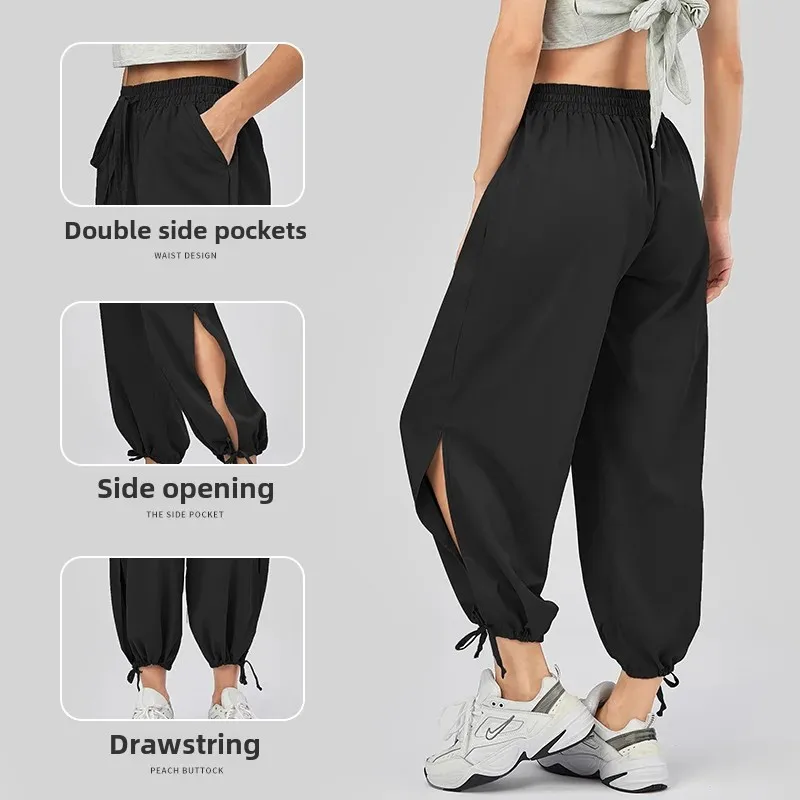 New Casual Loose-Fit Sweatpants For Women Quick Dry Wide Leg Slimming Drawstring Micro Movement Trendy Cropped Pants