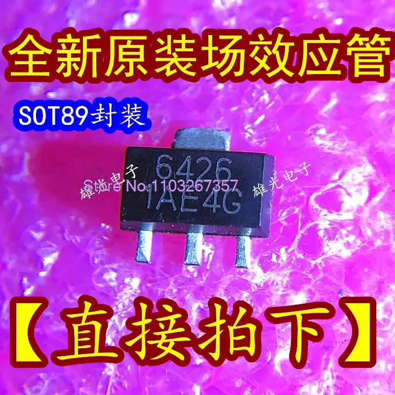 

20 шт./партия, CEA6426 6426 SOT89/