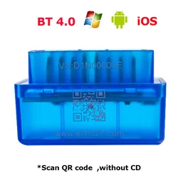 Enhanced Bluetooth OBDII Diagnostic Tool with WiFi Connectivity (ELM327 v2.1 BT 4.0)