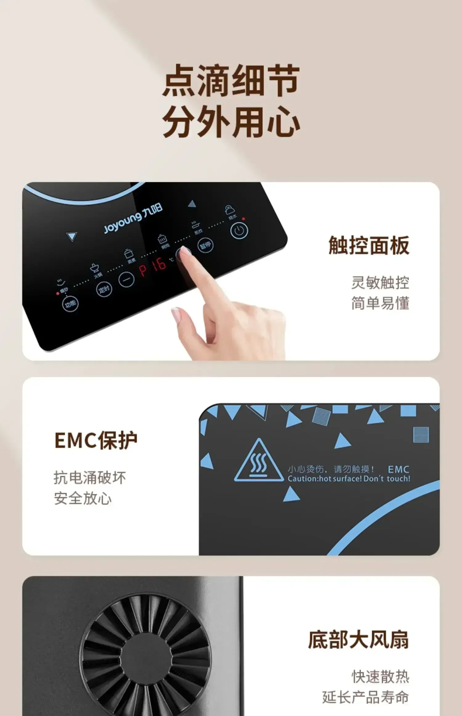 Induction Cooker. Household. Smart Cooking. Special High-Power. Battery Stove. Small All-In-One. Energy-Saving Cooktop.