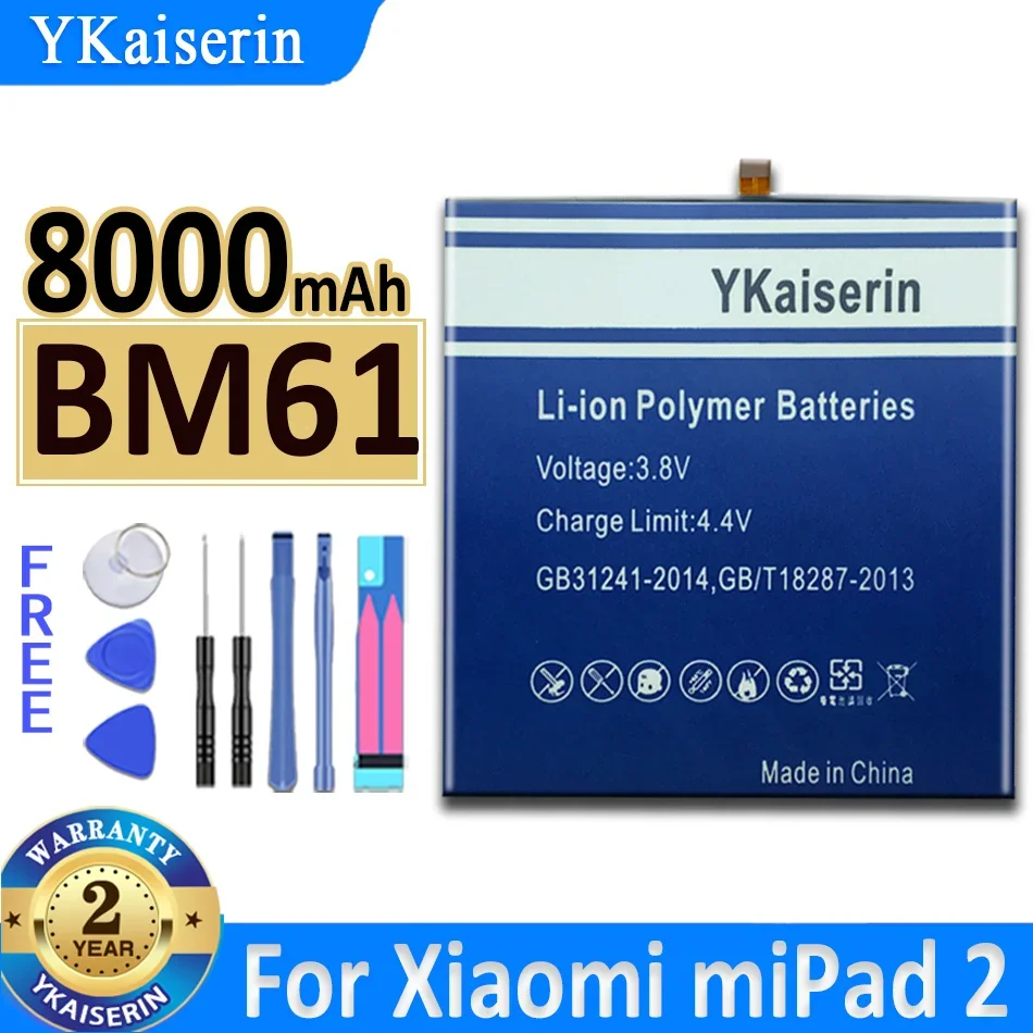 

Аккумулятор ykaisin BM61 на 8000 мА · ч для Xiaomi Mi Pad 2 MiPad 2 MiPad2 Pad2, сменная батарея