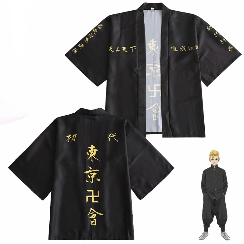 

Anime Fashion Style Hanagaki Takemichi Captain Cosplay Costumes Polyester Long Sleeved Top Cloak Thin Unisex Adult Jacket