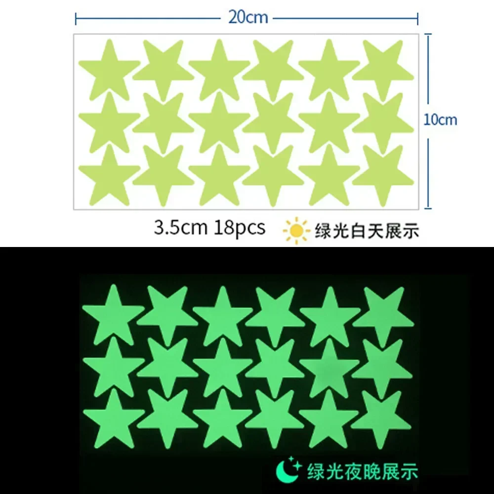 3.5CM 18 stars