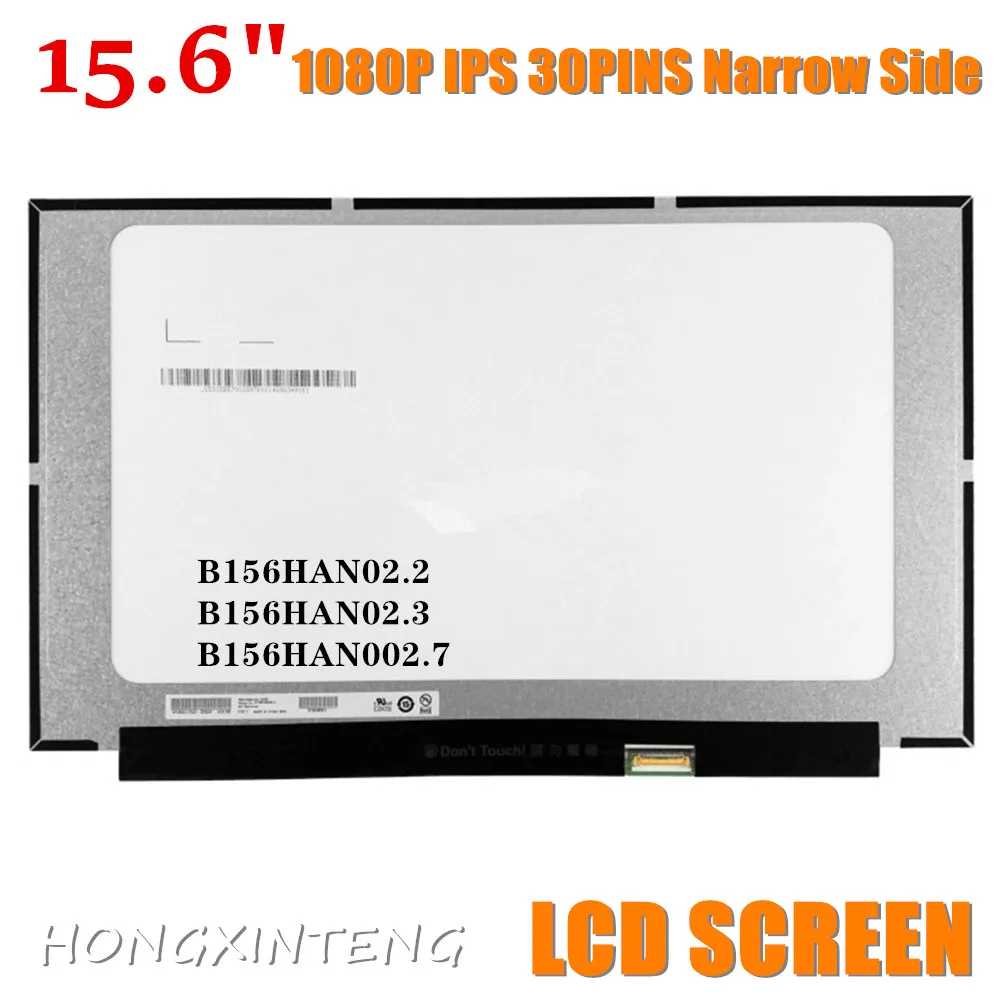 Slim 1080p Ips Nv156fhm-n45 Fit Nv156fhm-n4q Ne156fhm-ns0 Lp156wfc Spd1 Lp156wfh Spd1 N156hca-eab Lm156lf5l04 B156han02.7 156 - Imagem 5