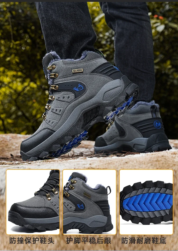 High Top Plush Outdoor Boots Men's Hiking Travel Winter Anti Slip