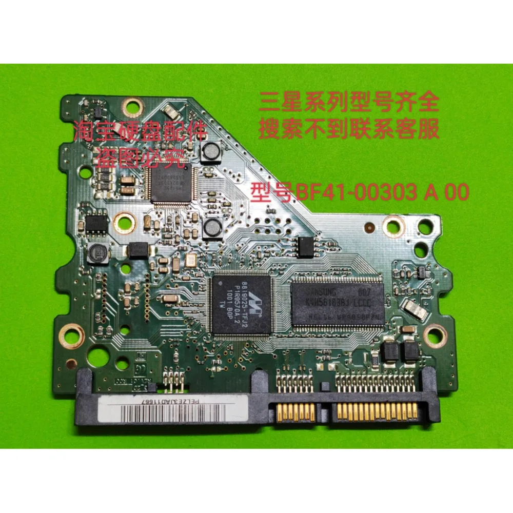

Для Samsung CirCuit Board BF41-00303 A 00 BF41-00206 BF41-00205 BF41-00204