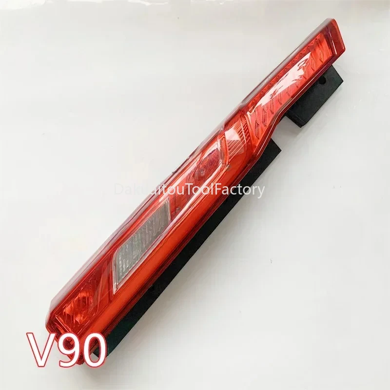 

Suitable for SAIC Maxus V90 Rear Lamp Rear Lamp Assembly Rear Tail Lamp