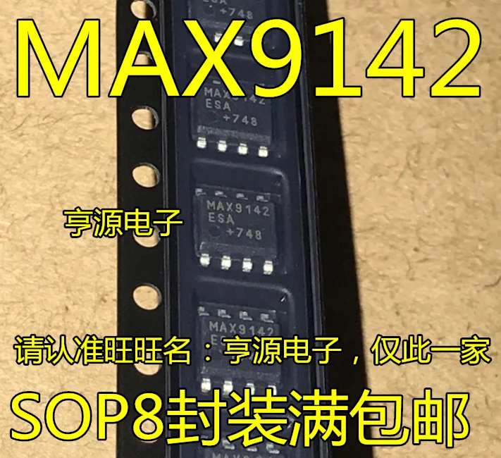 

5 шт. MAX9142ESA MAX9142CSA SOP-8 MAX9142 оригинал