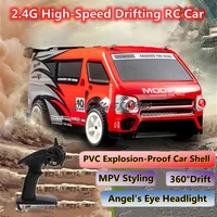 1:16 4WD MPV Electric Remote Control Truck Model 2.4G Angel Eye Headlight 360° High Speed Drift RC Car Truck With Dual Set Wheel 1