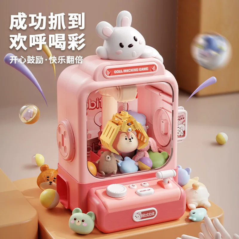 Automatic Doll Machine Toy for Kids Mini Cartoon Press Operated Play Game Claw Crane Machines with Light Music Children Toy Gift 2
