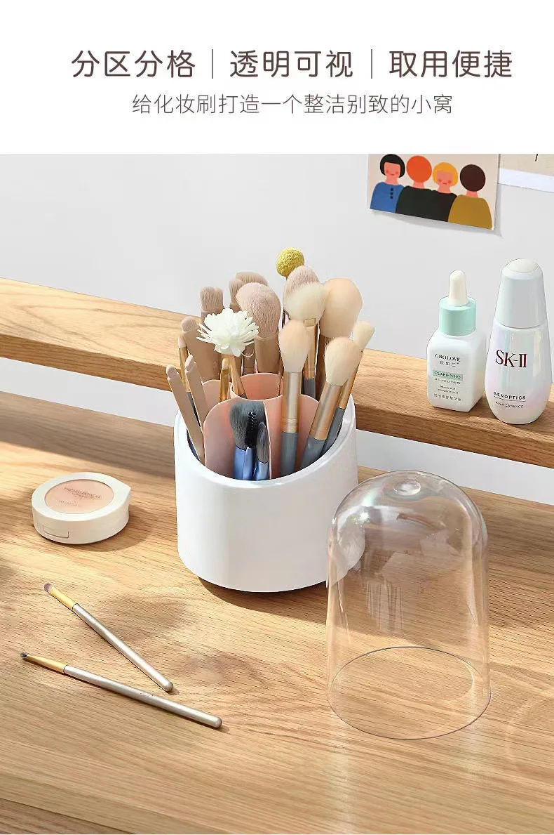 Rotary storage box Desktop Makeup Tool Box 360 degree pen holder Dust Cover Chopsticks Cage makeup brush holder lipstick