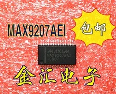 

Модуль Бесплатная доставка MAX9207EAI 20 шт./партия