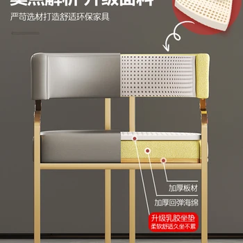 럭셔리 다이닝 체어, 가정 호텔 이야기, 차 의자, 마작 소파, 드레서, 메이크업 네일샵, 고객 의자