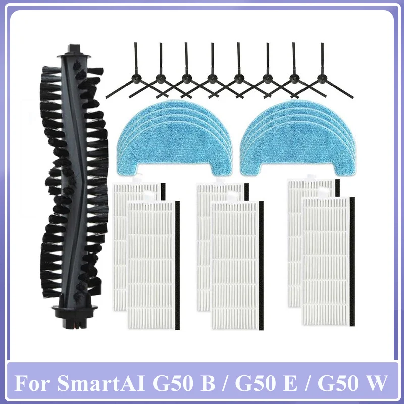 

Основная боковая щетка для SmartAI G50 B / G50 E / G50 W Запчасти для робота-пылесоса, фильтр НЕРА, насадка на швабру, Сменные аксессуары
