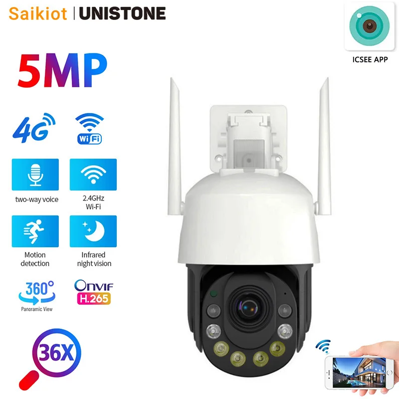 Saikiot Ptz Wifi Icsee Camera 5Mp 36X Zoom 4G Smart Ptz Camera Auto Tracking Cctv Sistema Di Sorveglianza Di Sicurezza 4G Sim Ptz Camera