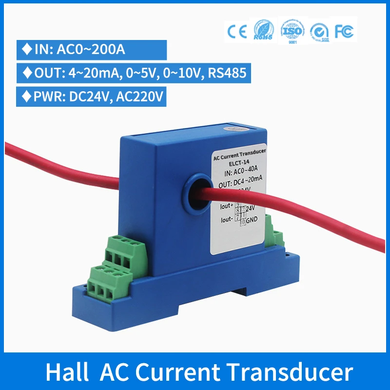 0200A AC Current Transmitter Closed Hall Effect Current Transducer