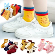 

New 5 Pairs/Lot Unisex Lovely Cute Cartoon Kids Baby Socks Girl Boy Baby Toddler Socks Infant Soft Cotton Socks 0-12 Year
