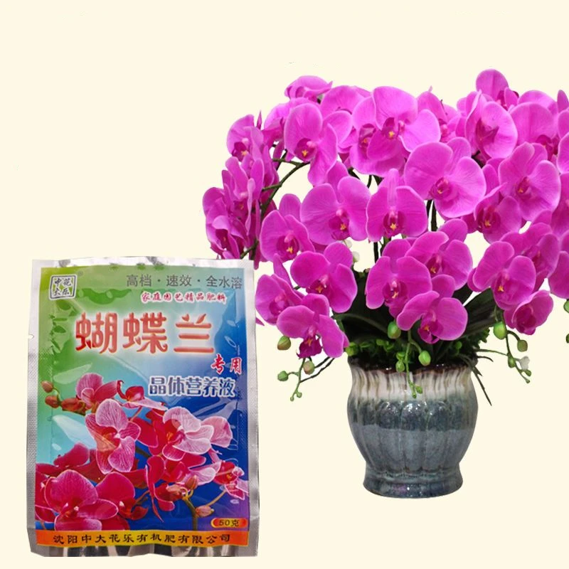 Crystal Orchid Fertilizer Water-Soluble Fertilizer For Orchard Plants Flowers Nutrients