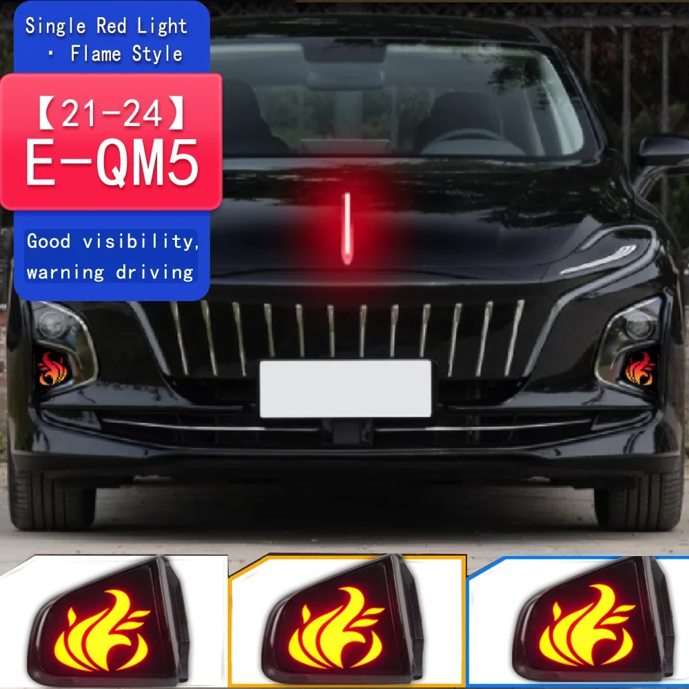 

2 шт. DRL для FAW Hongqi E-QM5 2021 2022 2023 2024 светодиодные дневные ходовые огни сигнальная лампа Водонепроницаемая
