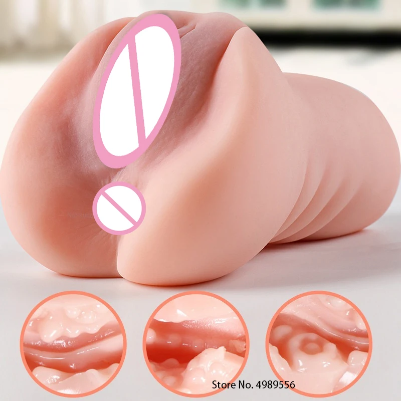 3D секс-игрушки для мужчин мужской мастурбатор чашка эротический секс-шоп