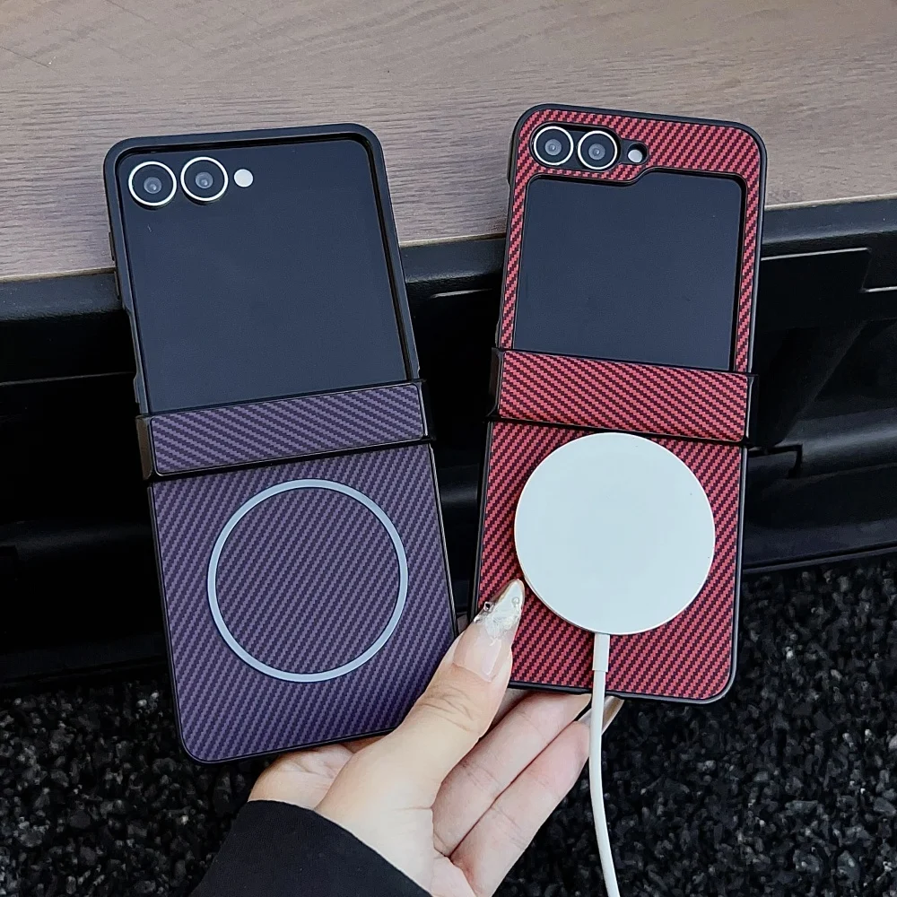 Luxury Carbon Fiber Magnetic Wireless Charging Hinge Case with Shockproof Protection Cover