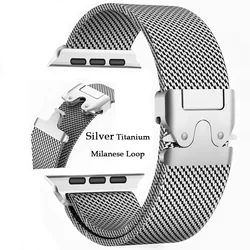 Premium Titanium Watch Strap - Sleek & Durable Design - S10 42MM (03 Sliver Titanium)