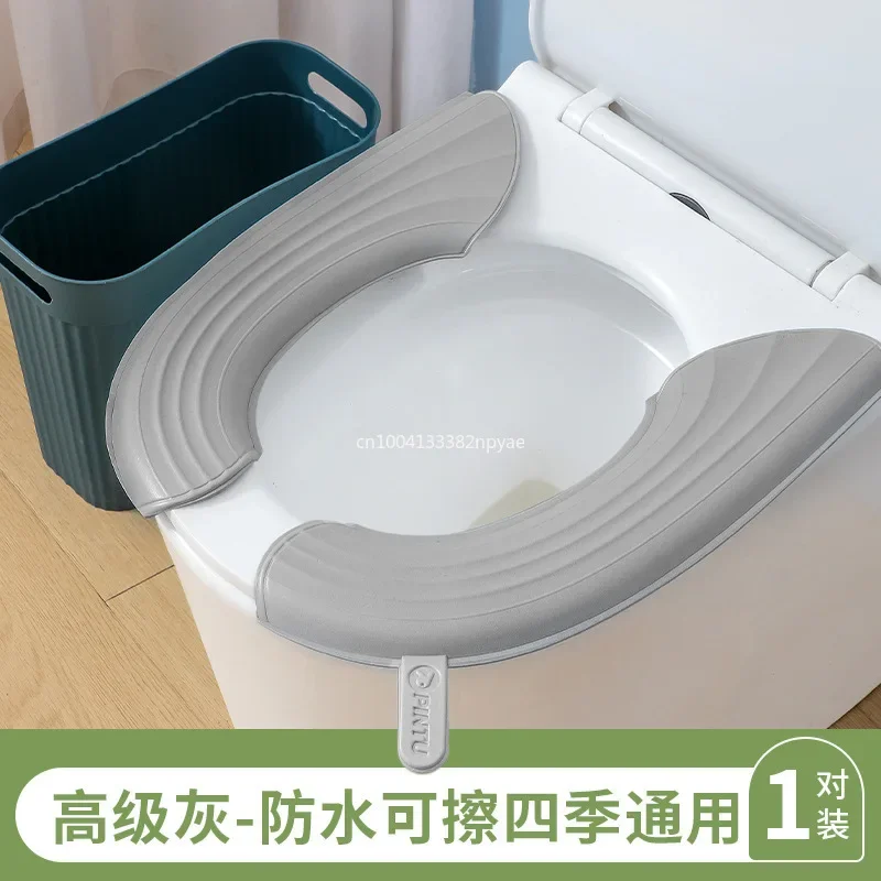 1pcs Waterproof Toilet Mat for All Seasons Portable Toilet Seat Cushion EVA Thickened Seat Cover Bathroom Accessories toilet seat cover,toilet mat,toilet seat cushion