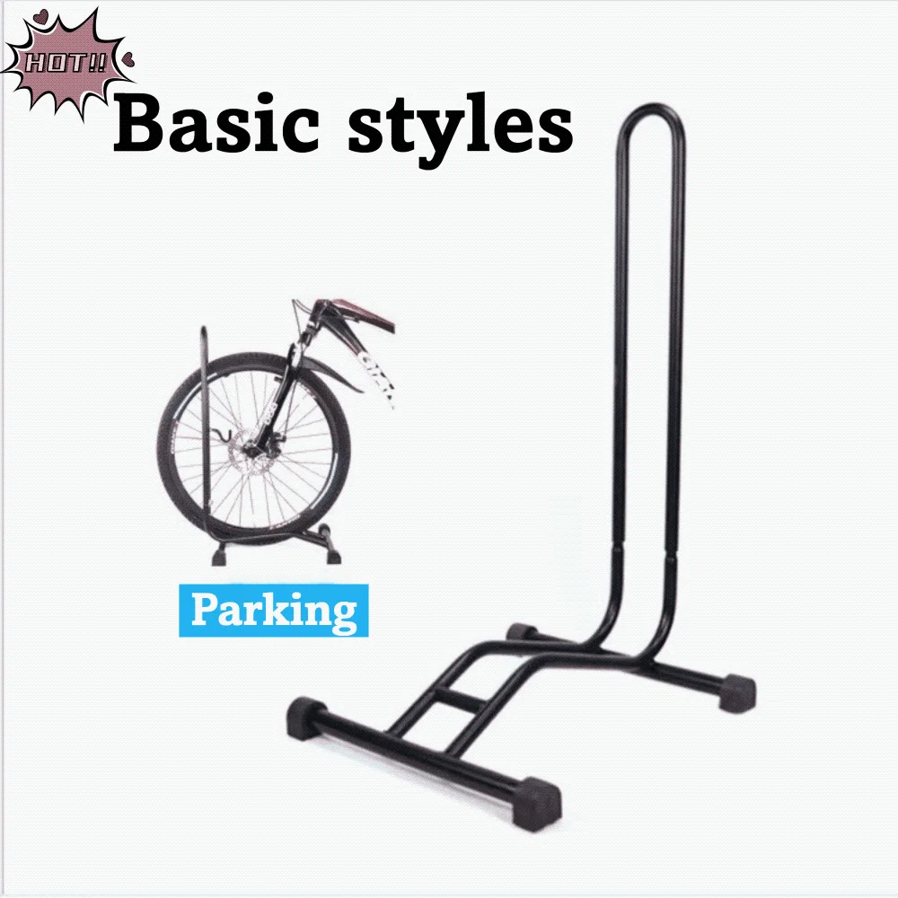 3 in 1 자전거 주차대 다기능 바닥형 자전거 보관대 L형 견고한 MTB 수리대..
