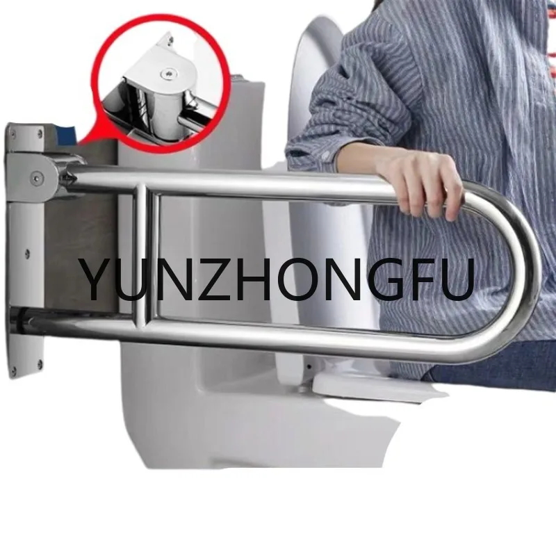 

304 Stainless Steel Foldable Frame Disabled Elderly Safety Hospital Toilet Rail