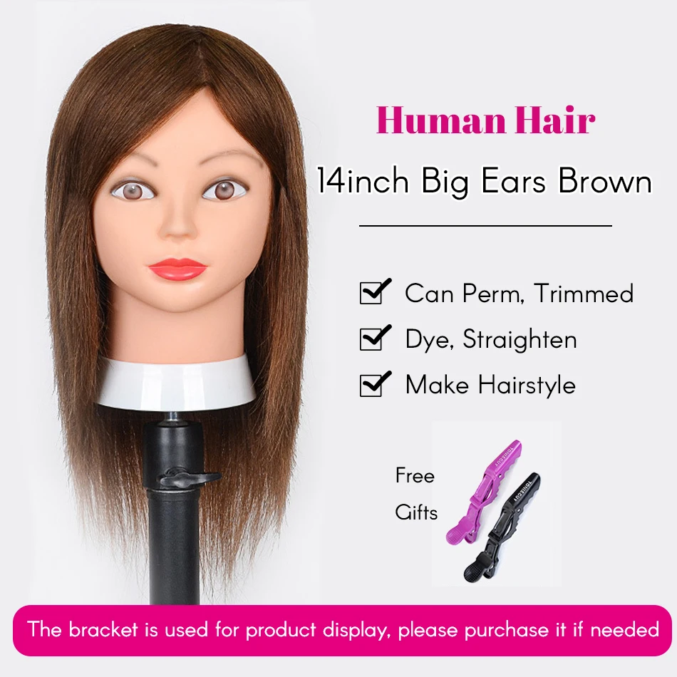 Big Ear 14inch Brown